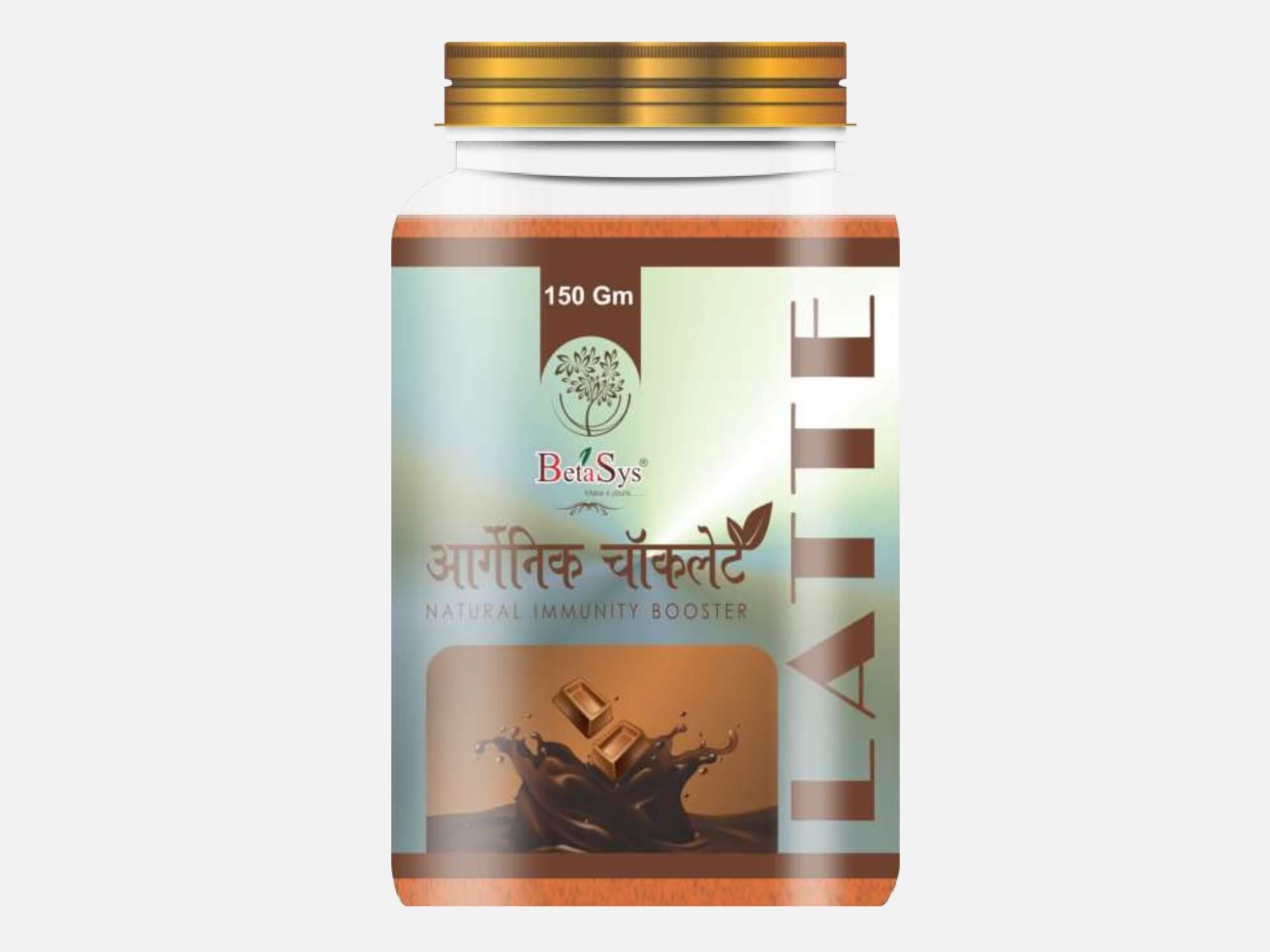 Organic Haldi Latte